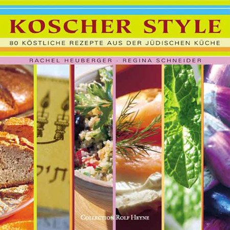 Kochbuch „Kosher Style“ | weltzuhause.at